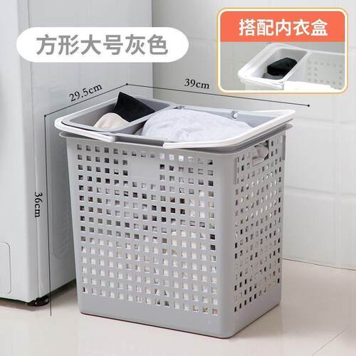 Laundry basket Laundry storage basket脏衣篮