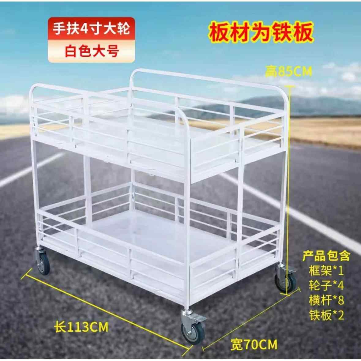 加粗方管摆摊小推车可折叠冰粉寿司夜市移动出摊超市促销花车货架