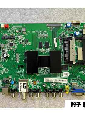 原装L55/50/40M90-UD D42A571U L50E5700A主板40-RT9502-MAB4HG