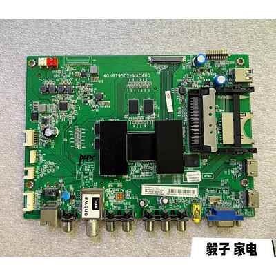 原装L55/50/40M90-UD D42A571U L50E5700A主板40-RT9502-MAB4HG
