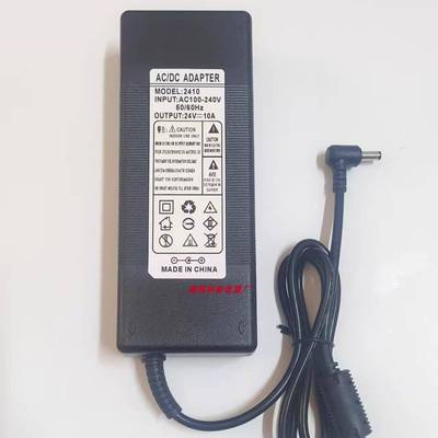 24V10A电源适配器 24V8A 打印机 LED 净水器水泵开关电源足流足安