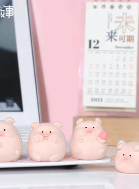 猪你快乐鸭迷你摆件可爱卡通微景观树脂装饰桌面小摆件生日礼物