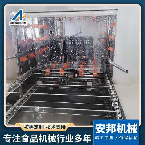 多功能橙子筐清洗机小型葡萄筐清洗设备新款苹果筐清洗机