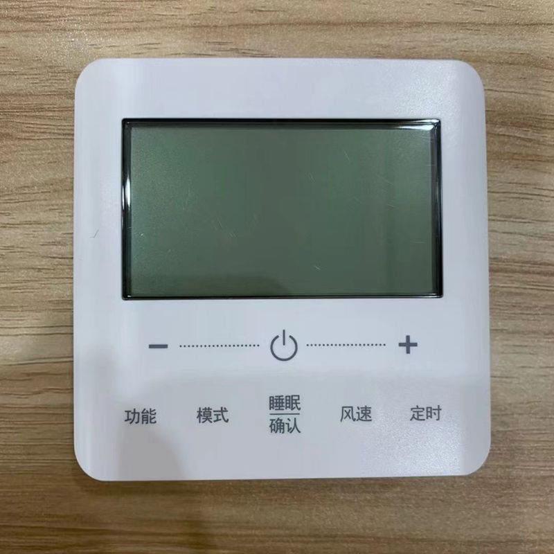 适用各力中央空调控制面板XK111 风管机多联机线控器 XK103 C3