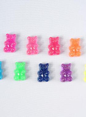 20pcs 20*13MM Glittering Sweet Gummy bear Gradient color Fla
