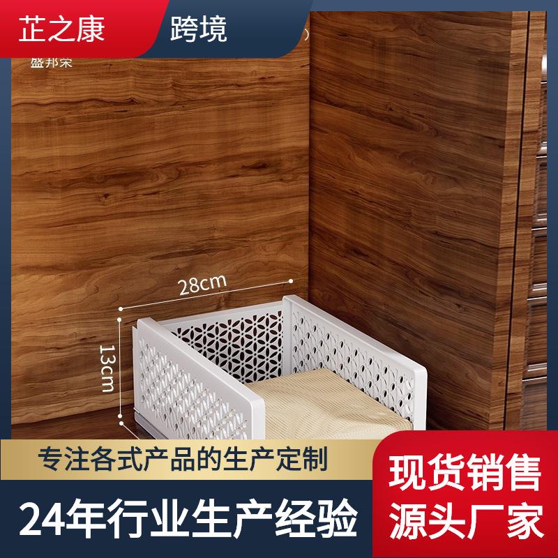 收NRI架置架子柜子衣柜塑抽拉纳分层隔板物杂物宿舍收纳料