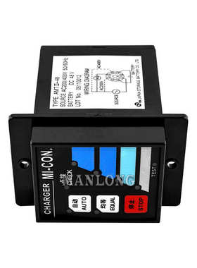 适用力至优电动叉车配件 充电计时器48V 38790-00560