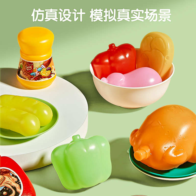 纽奇儿童玩具厨房水果蔬菜切切乐过家家剥剥乐男女孩做饭野餐玩具