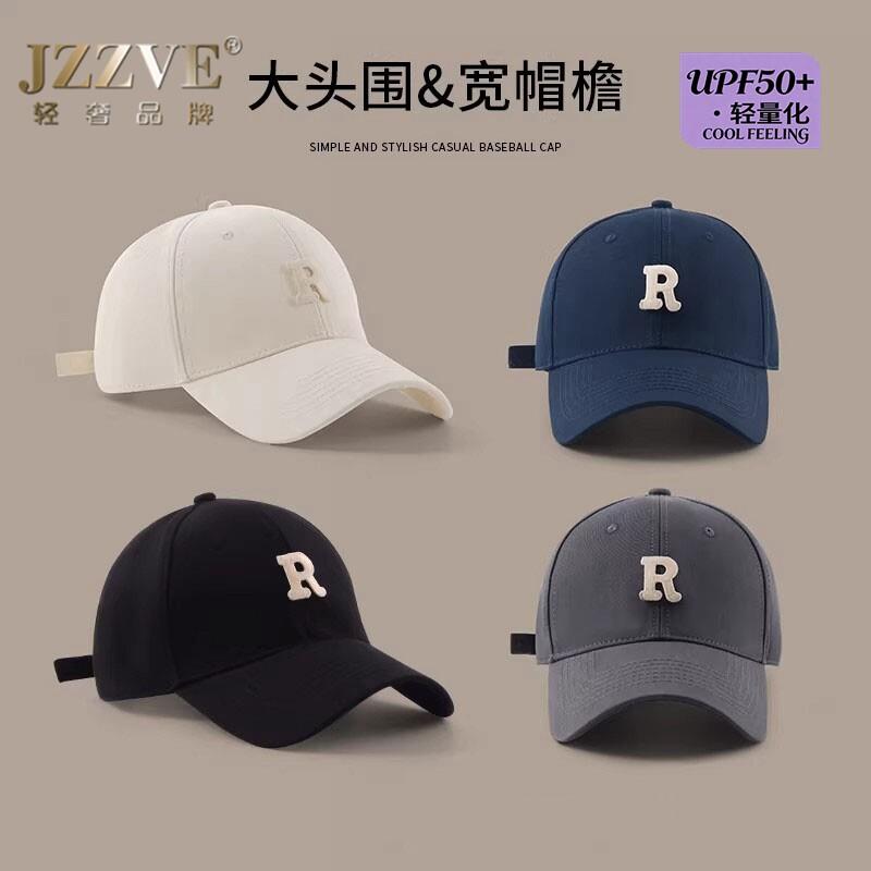 深顶大头围棒球帽女2026新款UPF50+防晒百搭加深宽檐休闲鸭舌帽子