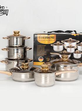 不锈钢多功能六件套锅金色手柄茶色玻璃盖不粘煎锅汤锅12pcs