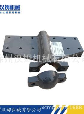 下单联系客服 供应徐工平地机380401076 GR1505.17.7.3 连接座