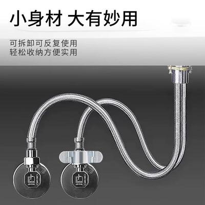 4-way faucet inlet hose wrench, toilet angle valve, kitchen