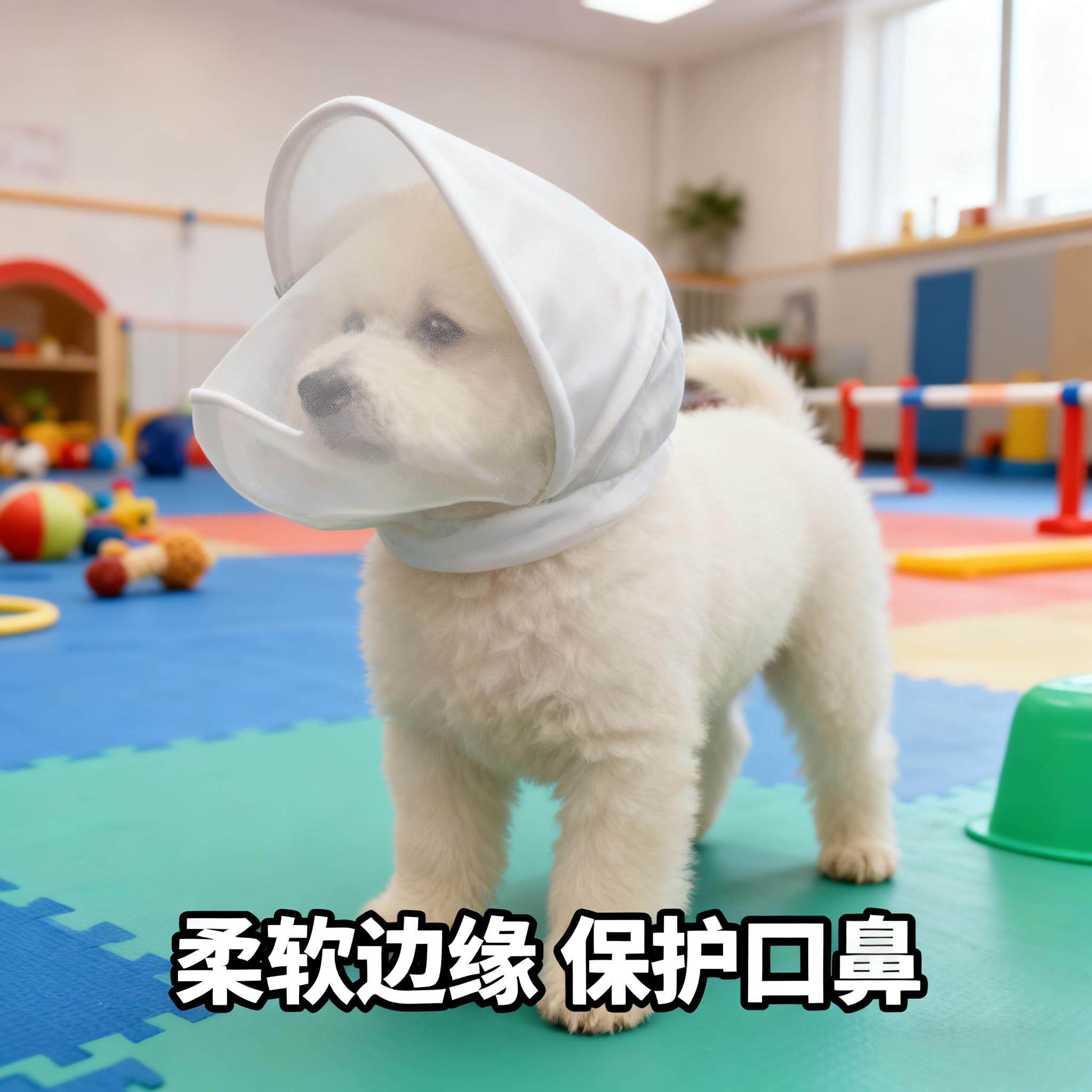 小狗防咬嘴套新款透气狗狗防乱吃面罩透气网布全脸防护防咬止吠中