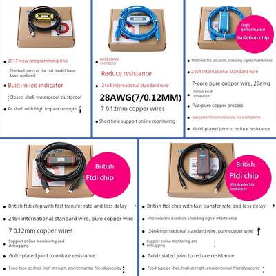 适用台达DVP系列PLC编程电缆及信捷USB-XC等数据下载线USBACAB230
