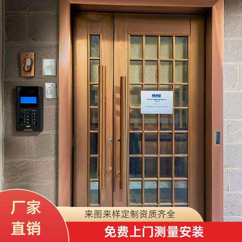 玻璃锌合金大门双开门进户门钢化玻璃防盗门入户门防夹手门移门