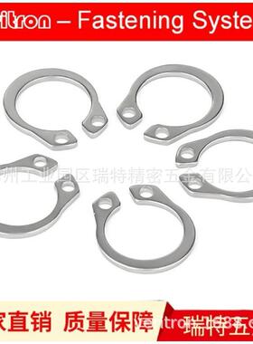 GB894.1 现货 轴用挡圈 工业紧固件 弹性不锈钢A2