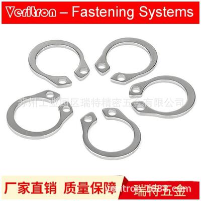 GB894.1现货轴用挡圈工业紧固ASG锈弹件性不钢A2