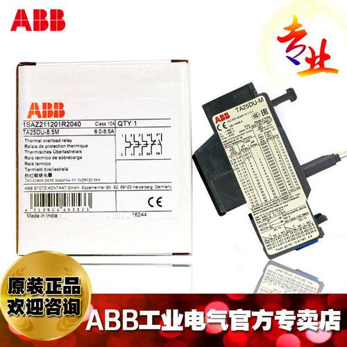 ATA42DU-4BB热过继电器TA402U-42M;1SA载Z3D11201R203