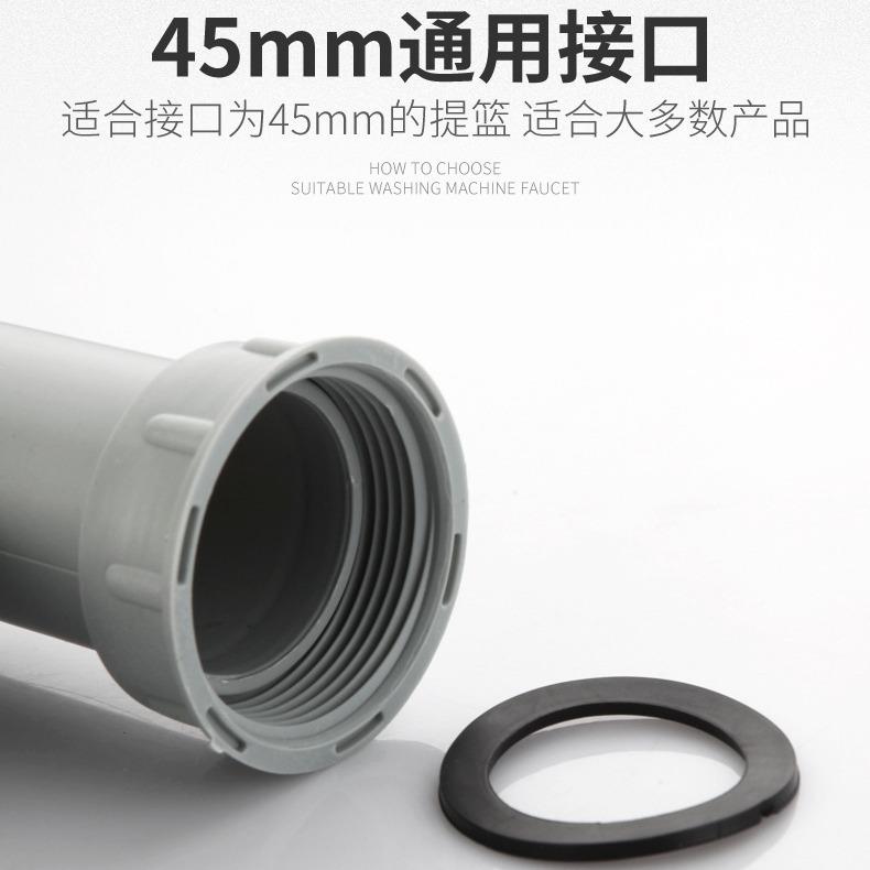 厨洗菜下水管厂盆/家 水槽下槽水器单水池排房水管不锈钢配件