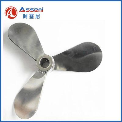 三叶不锈钢杯型桨叶气动搅拌桨叶水性漆桨叶输调漆搅拌分散盘桨叶