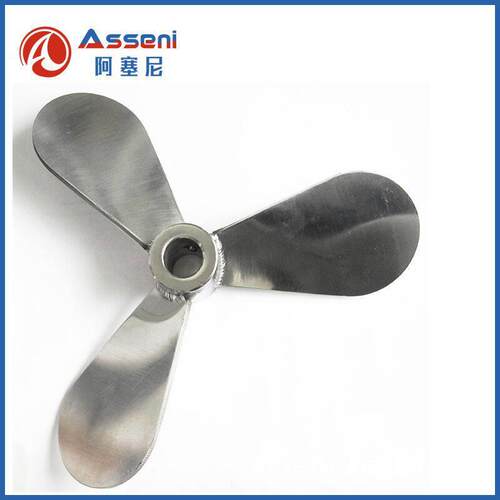 三叶不锈钢杯型桨叶气动搅拌桨叶水性漆桨叶输调漆搅拌分散盘桨叶