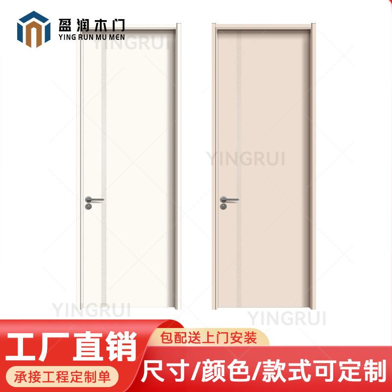碳晶木门烤漆家用卧室房门实木复合全套装门自装房间室内现代简约