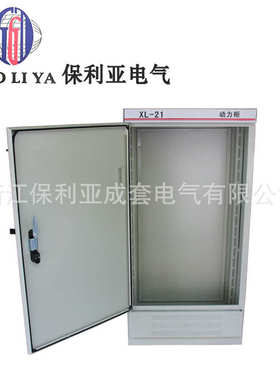 柜低压1800*柜370xl-成套配电柜柜*配电柜 动力800开关柜中置21