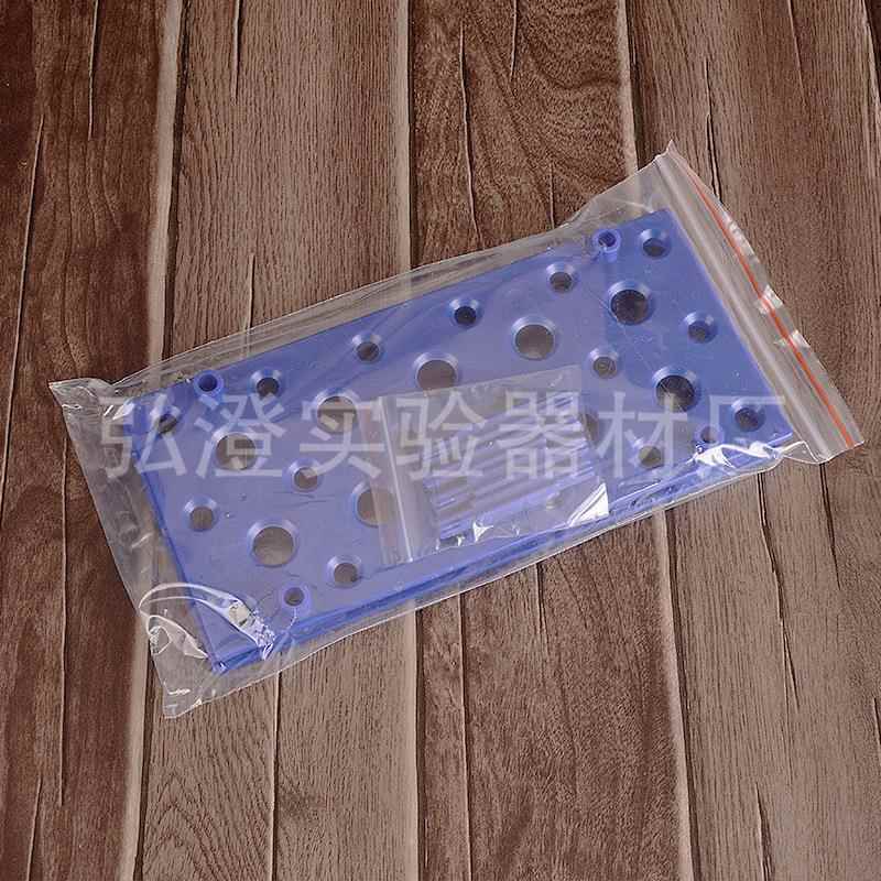 厂家15ML 50ML离心管架 多用离心管架大小孔试管架组装可拆