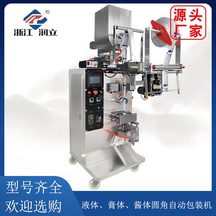 液体膏体酱体圆角自动包装机浓缩饮料果汁果酱洗发水包装机