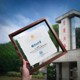 毕业季纪念品小中学大学同学舍友留念送全班感谢老师礼物礼品定制