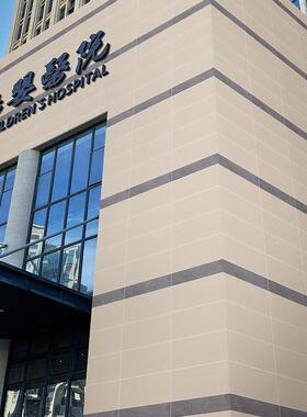 庭院地砖奶油风耐磨瓷砖600x1200幕墙仿石砖景观外墙干挂pc石英砖