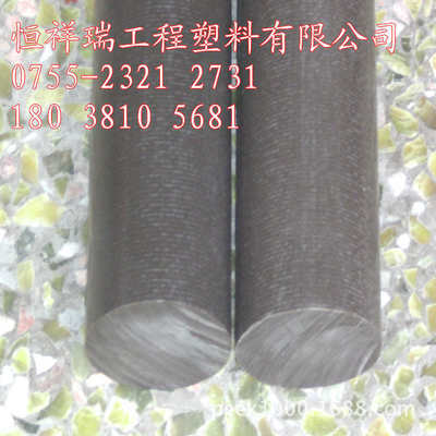 进口DELRIN AD AF棒 棕色POM+PTFE棒|聚甲醛加铁氟龙棒