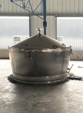 白酒酿酒设备酒坊用整套酿酒设备酿酒器蒸馏蒸煮一体