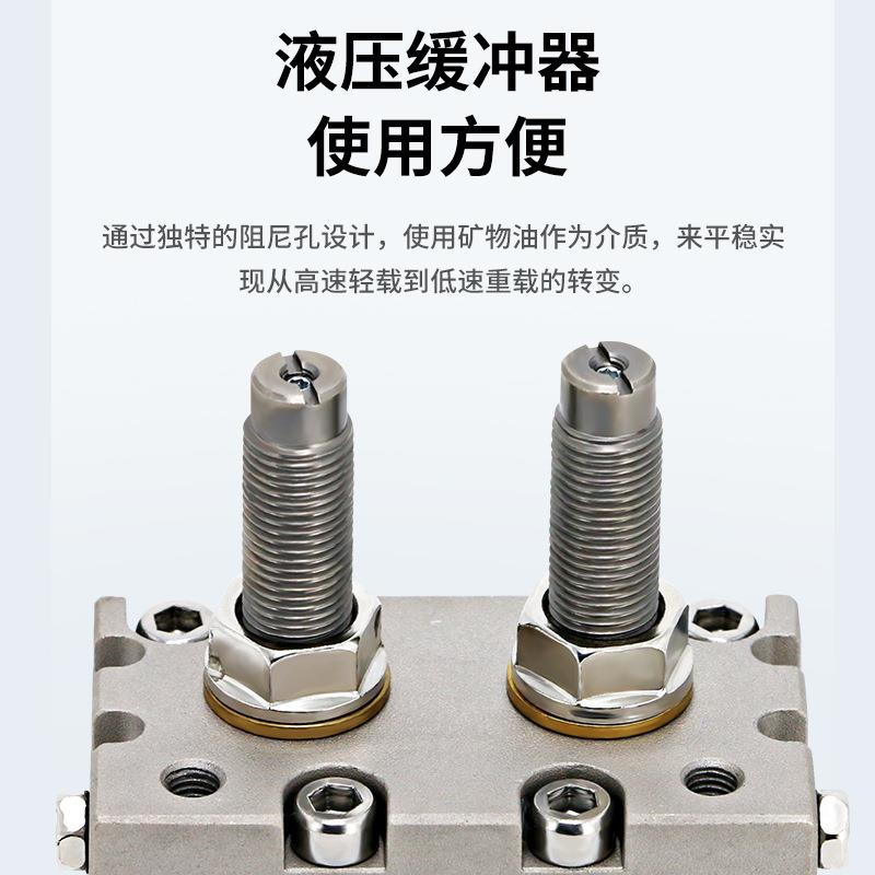 MS摇QB旋转A气缸90度86130度摆动10A/20/301A/50A气动摆转角可垒