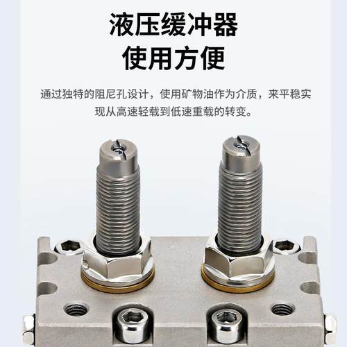 MS摇QB旋转A气缸90度86130度摆动10A/20/301A/50A气动摆转角可垒