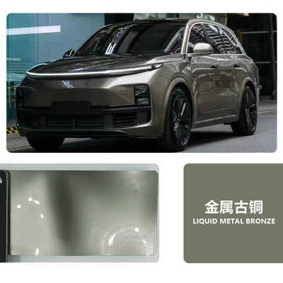 改色直销 改色高亮汽车绚丽汽车膜车材质tpu膜隐形贴膜衣