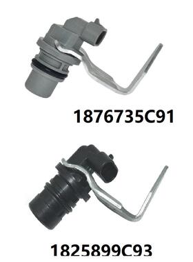 BAIXINDE 传感器1825899C93 1876735C91 没有支架