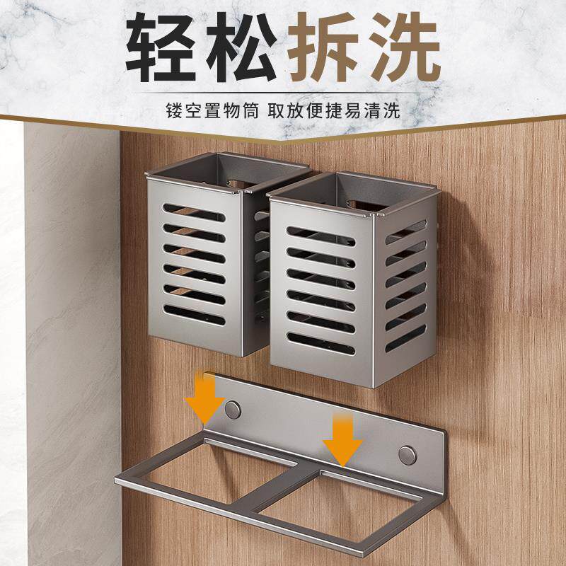 不锈钢筷筒厨房餐具置物式架家用篓筷笼子BL-C1318壁挂放勺子子沥