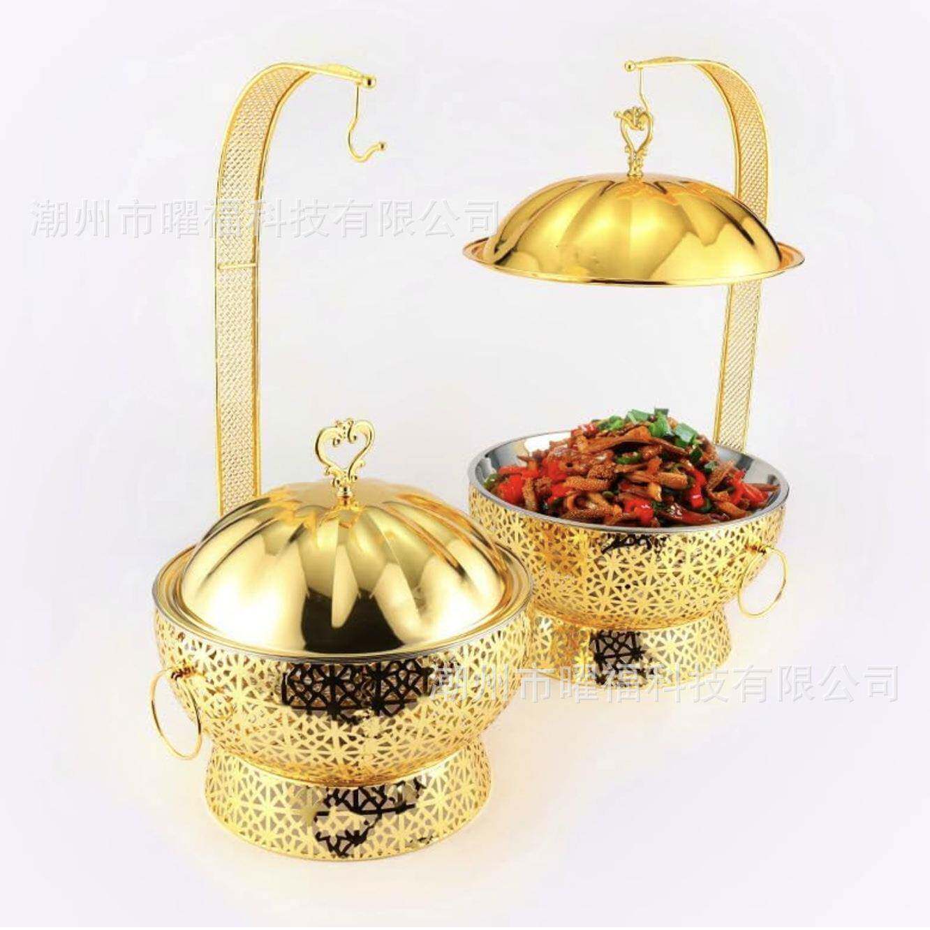 不锈钢自助餐炉金色花边豪华酒精炉圆形吊盖酒店餐厅轻奢铁艺餐炉