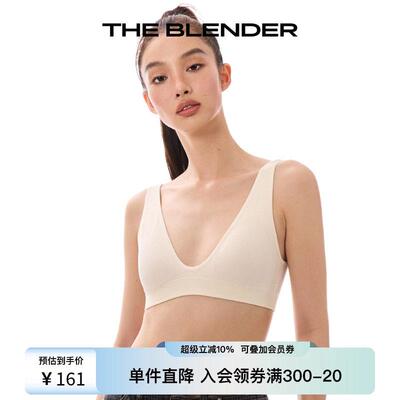 The Blender【GIGI推荐】25夏季U领可拆卸胸垫美背内衣女