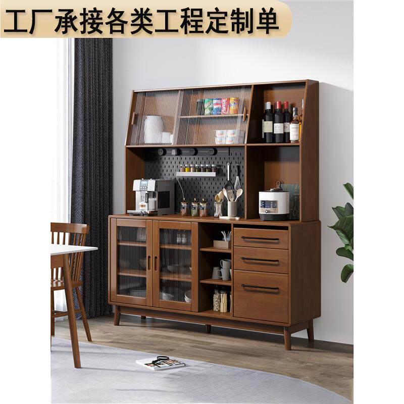 北欧实木餐边柜现代简约中式茶水柜客厅靠墙储物高柜家用收纳酒柜