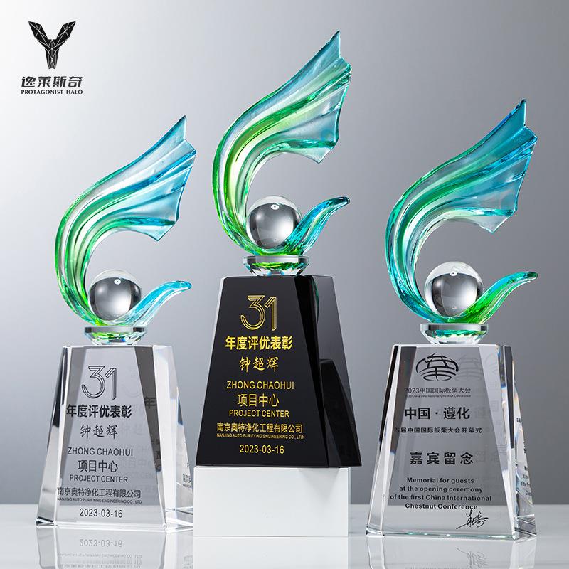古法琉璃奖杯企业年会优秀员工表彰荣誉颁奖刻字创意水晶奖座