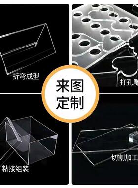 进口464原料3P板沙伯基C础SABI Lexan904Cv板拜耳全新料pc耐力板