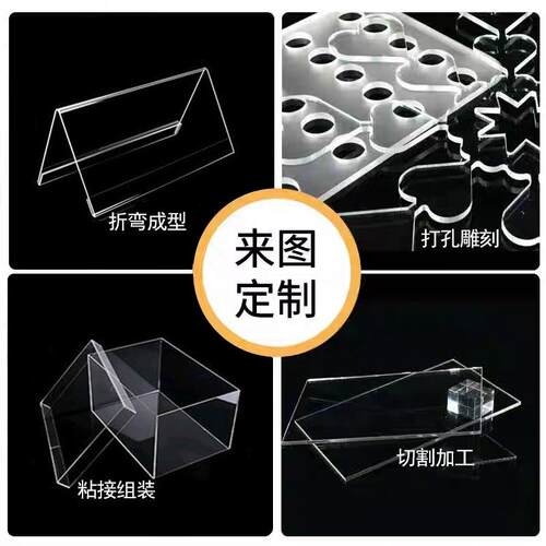 进口464原料3P板沙伯基C础SABI Lexan904Cv板拜耳全新料pc耐力板