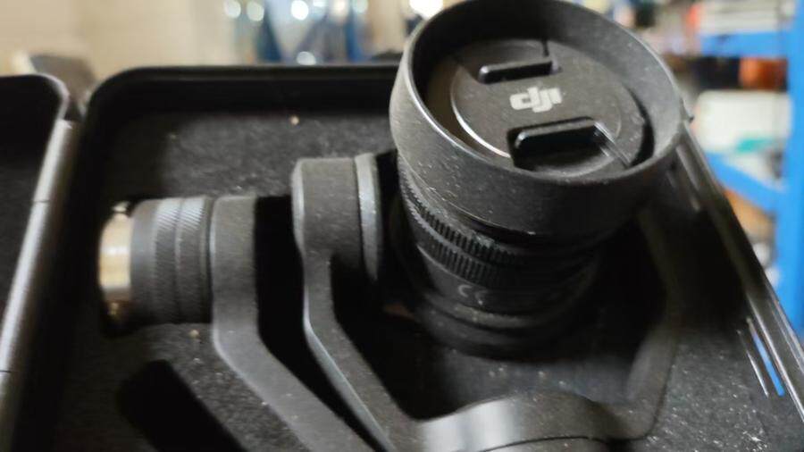 4月11日北京【京械4824】单位淘汰报废处置大疆无人机一台网络拍卖公告