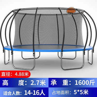 户外儿童蹦蹦床成人跳跳床幼儿园蹦床小孩家用室内大弹跳床蹦极床