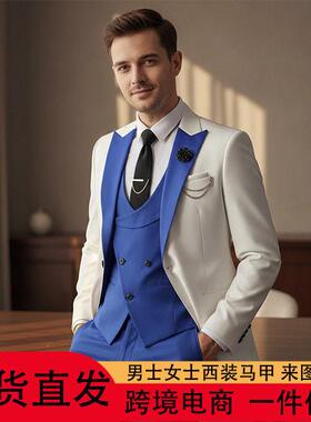 Men'S 3pcs Suit for Groomsmen Slim Fit Wedding Dance Tuxedo
