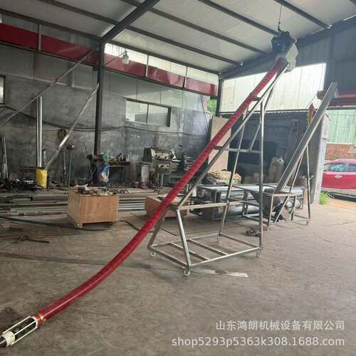 U型钢管螺旋提升机多规格上料输送机有轴电动钢管提升机