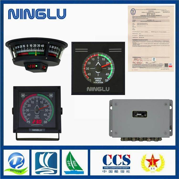 宁禄AD80船舶舵角指示系统船用数字舵角指示器系统