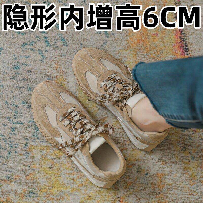港风轻奢新款~内增高厚底德训鞋女春秋季真皮百搭松糕休闲老爹鞋